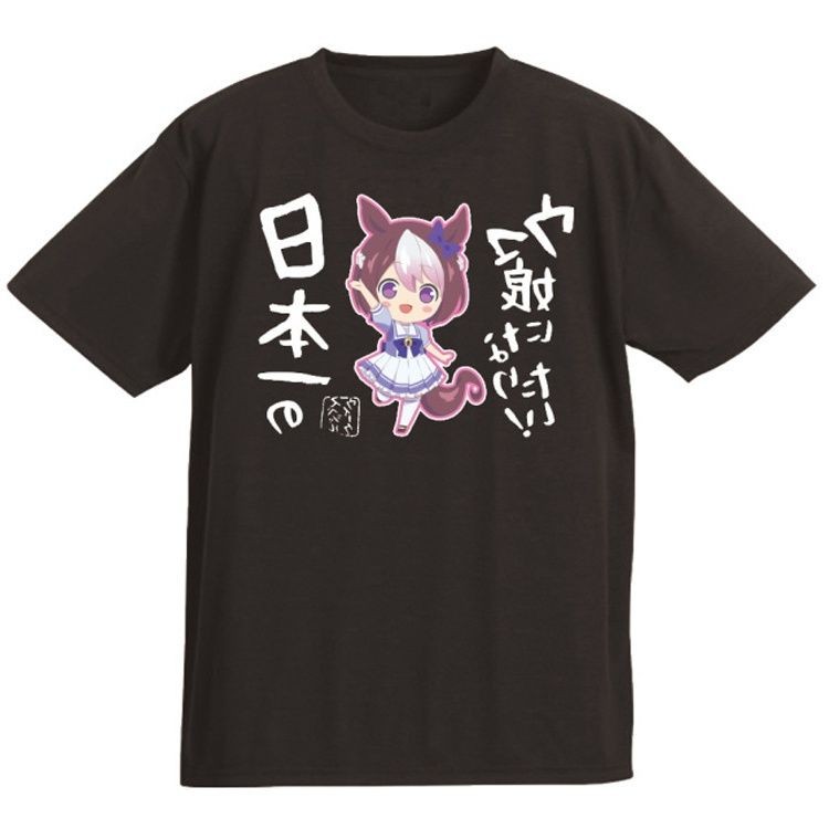 「彼方の藏」賽馬娘 Pretty Derby 特別周 特別週日系萌動漫二次元短袖T恤スペシャルウィーク/游戲/周邊