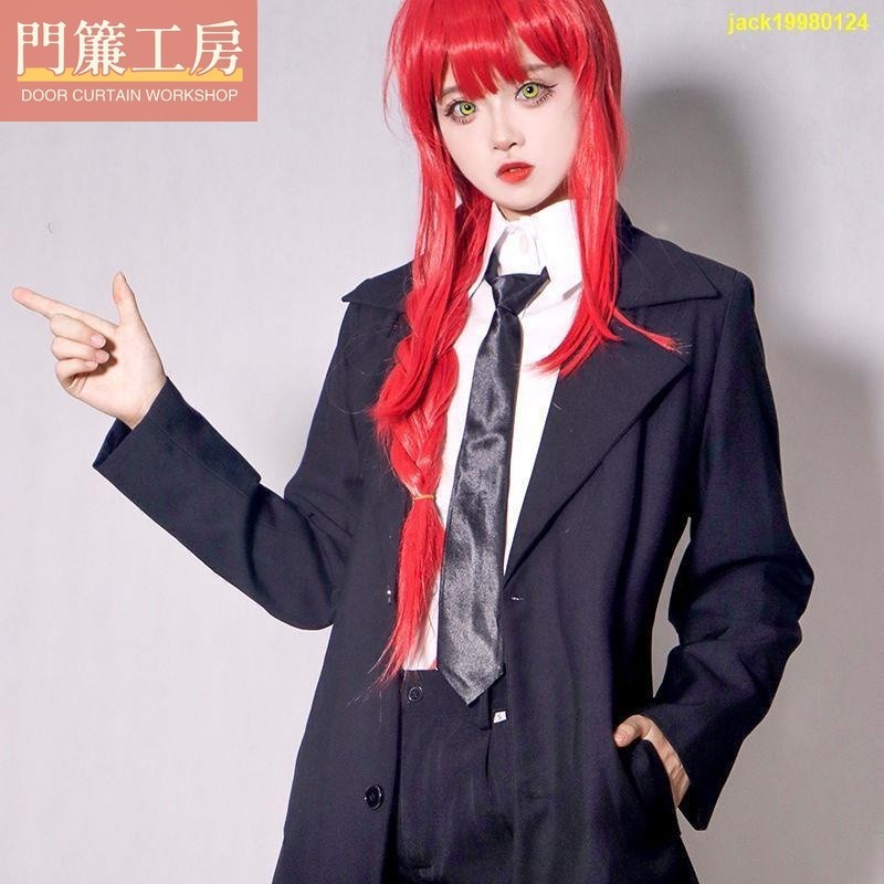 ✴現貨 熱賣電鋸人瑪奇瑪cos服套裝黑西裝外套動漫cosplay服裝 角色扮演 表演服 cosplay 服裝
