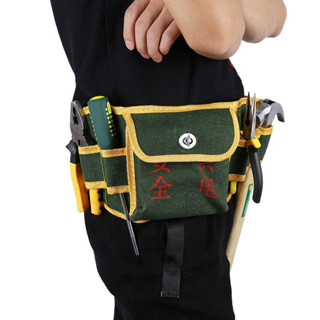 【臺灣熱銷】工具包 電工工具包 維修工具袋 帆布工具袋 加厚收納包 多功能掛包 小號工具袋