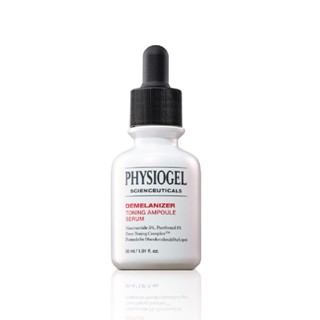 潔美淨 極光CE色修平衡精華液30ml