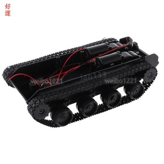 Rc Tank 智慧機器人坦克汽車底盤套件橡膠履帶爬行器適用於 Arduino 130 電機 Diy 兒童機器人玩