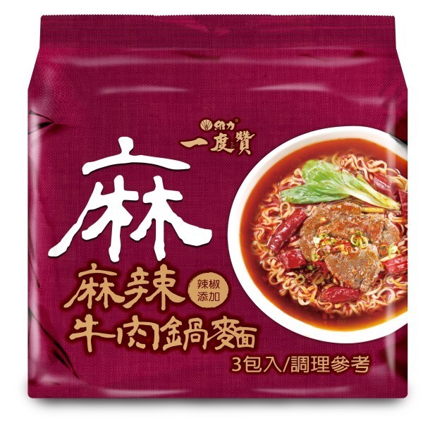 【維力】一度贊麻辣牛肉鍋麵3包入
