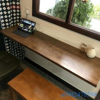 附發票~ 實木摺疊桌 掛牆桌 牆上摺疊桌 餐桌 實木書桌 靠牆桌 牆壁電腦桌 吧臺板 桌板壁掛 簡易吧檯
