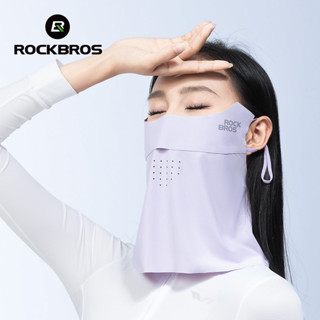 rockbros 面罩涼爽透氣速乾防紫外線戶外運動自行車裝備