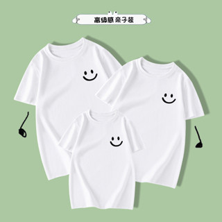 臺灣現貨🌈簡約笑臉 韓式 高階親子裝 純棉T恤 新款兒童 夏季短袖T恤 紅色班服團體服裝 笑臉標純棉 全家裝
