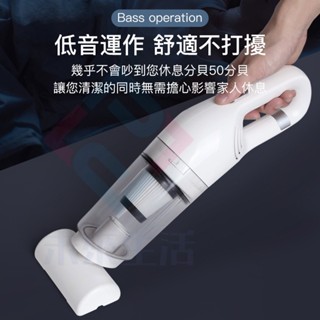臺灣12h出貨 公司品牌保固 15KPa強吸力 手持無線吸塵器 吸塵器無線 直立吸塵器 兩用吸塵器 無線吸塵器