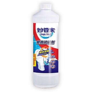 Magic Amah 妙管家管路疏通劑960g