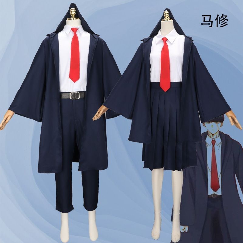💥新品免運💥物理魔法使馬修班迪德蘭斯萊蒙艾文多特cosplay魔法袍披風校服長袍萬聖節漫展演出服兒童表演服【悅動】