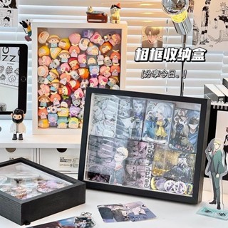 現貨✤盲盒置物架✤ 中空立體相框diy手工小野盲盒公仔手辦玩偶創意桌麵擺臺展示框