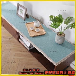 2BLM【免運】 北歐日式棉麻防水防油免洗電視櫃蓋布 電視櫃墊子 桌布 茶几布 床頭櫃鞋櫃防塵長方形蓋布