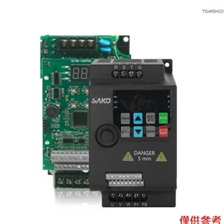 單相 AC220V 向量逆變器 VFD 變頻 Co New927