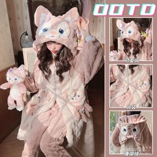 高品質-虧本清倉-玲娜貝兒睡袍睡衣女秋冬睡裙女加絨加厚珊瑚絨可愛連帽家居服套裝 FNQD