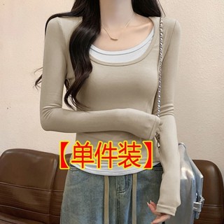 愛依依 上衣 長袖T卹 打底 中大尺碼 M-4XL 新款正肩修身長袖上衣女假兩件小香風通勤圓領打底衫-1200.