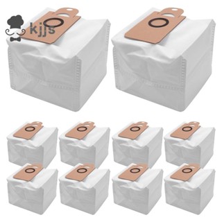 10 件裝 Neabot Q11 機器人家用替換替換吸塵器掃地機集塵袋清潔袋的集塵袋套件