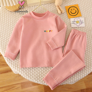 【YAOEENH】80-120CM 秋冬兒童德絨條紋睡衣套裝 男女童秋衣衛生褲家居服兩件套 現貨 快速出貨