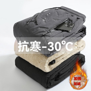 時尚防寒裝備加厚羊羔絨棉褲男士冬季大碼防風加絨禦寒雪鄉旅遊 棉褲 衝鋒褲 防水棉褲 羽絨褲 加絨加厚 防寒棉褲 滑雪褲