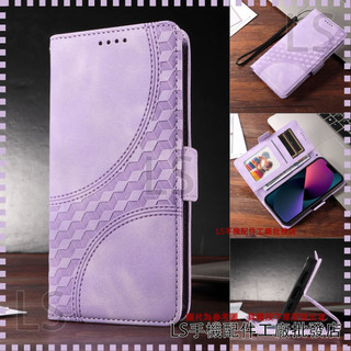翻蓋插卡雙麵皮套 菱格壓花保護殼 紅米 Note 10S 11S 12 12S 13 14 4G 5G 14S 9手機殼