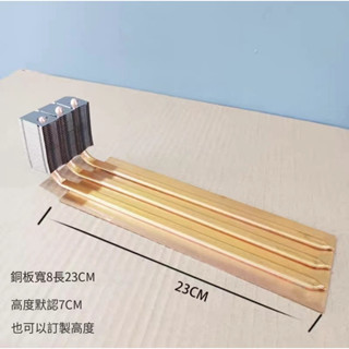 預購 RTX3090 電腦顯示卡背板純銅 散熱片3060 3080顯卡散熱器 輔助風冷散