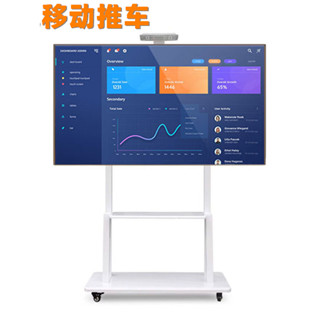❤‍免運 電視支架 液晶電視支架帶輪教學一體機落地可移動推車顯示器掛架白色展示架