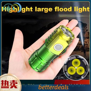 三燈珠LED手電筒 USB充電迷你小手電筒多功能工作燈汽車檢修燈【501-3LED】【有頻道】