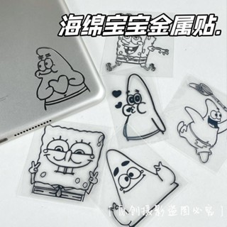 ✨呀好物推薦✨Ins風海綿寶寶金屬貼紙 簡約卡通可愛派大星裝飾 防水電腦貼紙 手賬貼紙