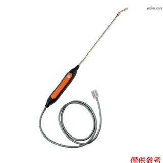 便攜澆花噴霧器 充電噴霧槍 電動噴水槍 消毒打藥噴槍 一鍵自動出水 細膩霧化/強勁直流效果可調 可伸縮設計 伸展尺寸