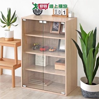 HOPMA 美背多功能玻璃門收納櫃模型公仔櫃 G-GS830【廠商直送 限單獨下單】臺灣製造 展示櫃 收納 置物【愛買】