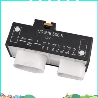 甲殼蟲高爾夫 MK4 BORA 繼電器散熱器風扇控制 - 奧迪 A3 TT 1J0919506K鼎喜1