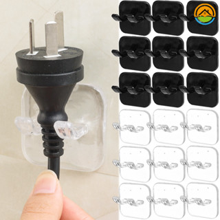 1/5 件免打孔壁掛式電源線存儲掛鉤 - 自粘式電源插頭插座架 - 家用小雜物收納架