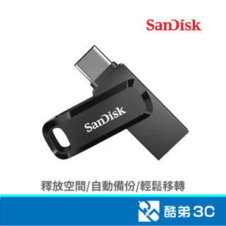 SANDISK Ultra Go USB3.2 Type-C 256G雙用碟(黑)(SDDDC3-256G-G46-