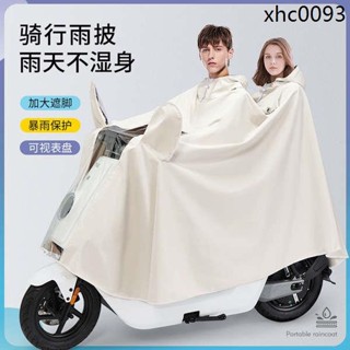 電動車雨衣加厚加大女款雙人長款全身防暴雨電瓶機車雨披