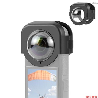 PULUZ PU975 全景相機光學強化玻璃鏡頭蓋 適配Insta360 X4相機