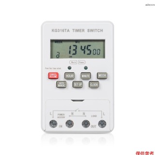 KG316TA 220V 25A 定時器開關 微電腦時間控制器 自動循環定時開關 全自動大功率迷你時控 可設置16組定時