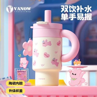 Vanow 巧巧保溫杯 1000ML大容量水壺 陶瓷內膽咖啡杯 316不鏽鋼吸管水壺 冰霸杯保冰杯