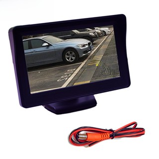 工廠直銷 12V 汽車通用倒車影像 專用 4.3英寸 高畫質車用顯示器 倒車螢幕