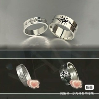 🏓 周邊二次元cos戀與深空沈星迴情侶鋯石婚戒100羈絆指環戒指禮物