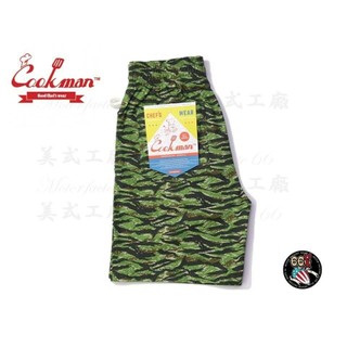 《美式工廠》美國 COOKMAN /Chef Pants Short Ripstop Camo Green