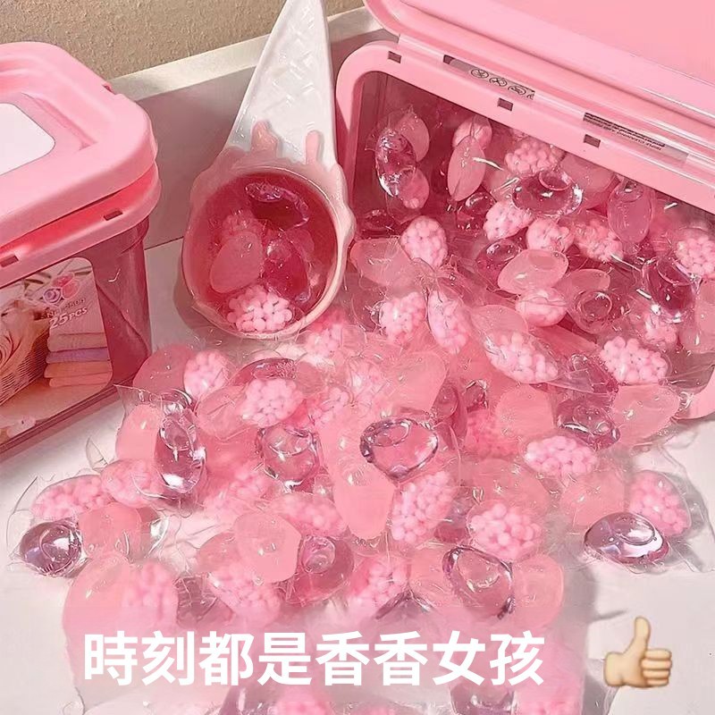 挑戰最低價洗衣洗衣凝珠三合一除菌除蟎持久留香去污柔順防竄色清香型家庭裝限定 洗衣膠球 洗衣球 洗衣凝膠球