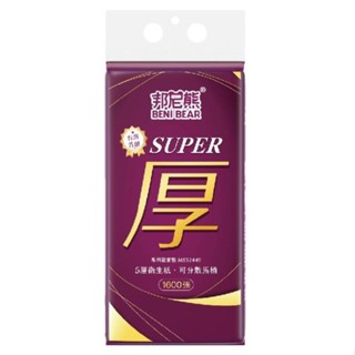 邦尼熊 五層提掛式底部抽衛生紙(1600張(320抽))[大買家]