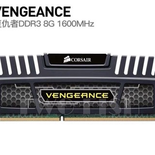 ✨免運✨電腦記憶體條馬甲 散熱馬甲 海盜船DDR3 4GB 1600 8G1600 全相容馬甲記憶體梳子