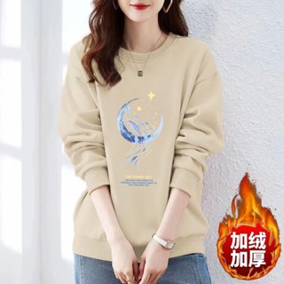 胖胖美依 M-3XL 大碼女裝 字母T卹 長袖T卹 字母上衣 大尺碼上衣 中大尺碼 新款寬鬆假兩件長袖上衣-1671.