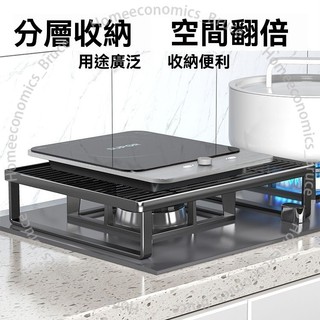 #瓦斯爐罩# 瓦斯爐罩 瓦斯爐防風罩增高置物架 隔熱架鍋具架 瓦斯爐遮擋瓦斯爐架 瓦斯爐蓋板瓦斯爐置物架 電磁爐架電磁爐