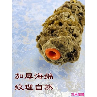 下殺價！日洋藝術漆天然海藻綿滾筒刷金銀箔點金點銀幻彩三色珠光專用工具