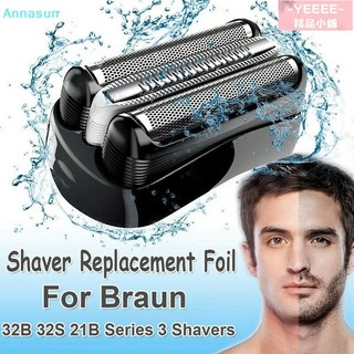 Annasun 適用於百靈 32B 32S 21B 系列 3 310S 320S 340S 3010S 替換剃須刀頭 H