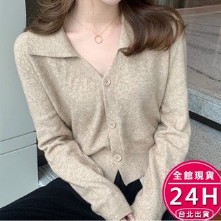 【梨卡】隔日到貨 女裝 長袖 外搭衣 氣質內搭毛衣 高階感 針織打底衫 辣妹性感上衣 韓系上衣WT099【現貨24H】