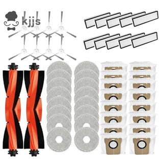 XIAOMI 適用於小米掃地機器人 X20+ / X20 Plus 配件主邊刷 Hepa 過濾拖把佈防塵袋更換零件