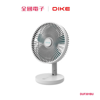 DIKE 8吋立式桌扇 DUF301BU 【全國電子】