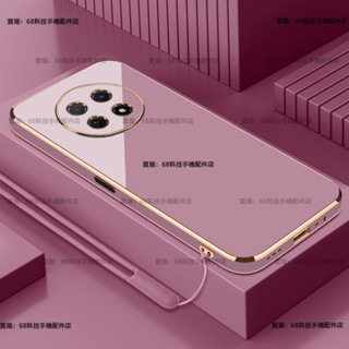 簡約素色 電鍍Realme 13 Pro+手機殼 全包防摔 Realme 13 Pro手機殼情侶款 RMX3920保護殼