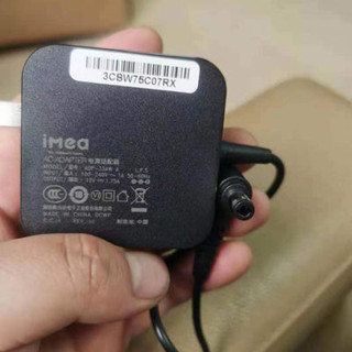 、適用全新AOC顯示器C2708VH8電源適配器270LM00030充電器線19V2A