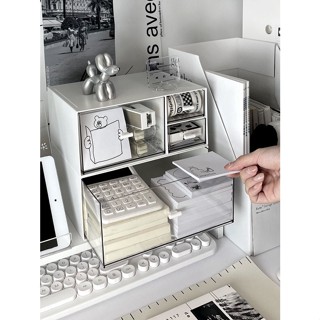 【臺灣現貨】🔥 書本收納盒 桌上收納 桌面收納盒 文具整理盒 ins風佈置 收納盒 可疊加 化妝品收納盒 辦公室收納